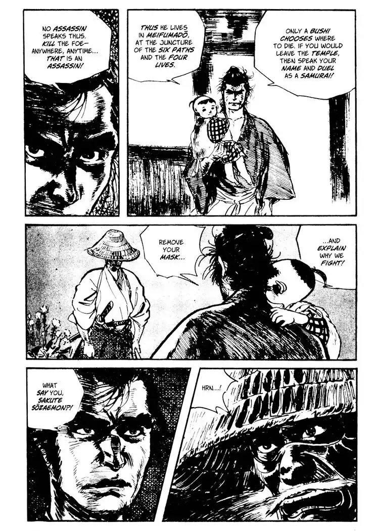 Lone Wolf and Cub Chapter 71 32